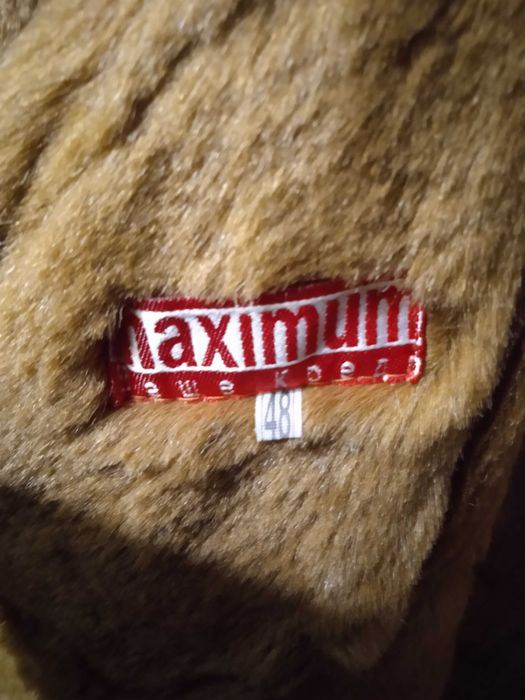 Продам НАТУРАЛЬНУ дублянку (майже нова)