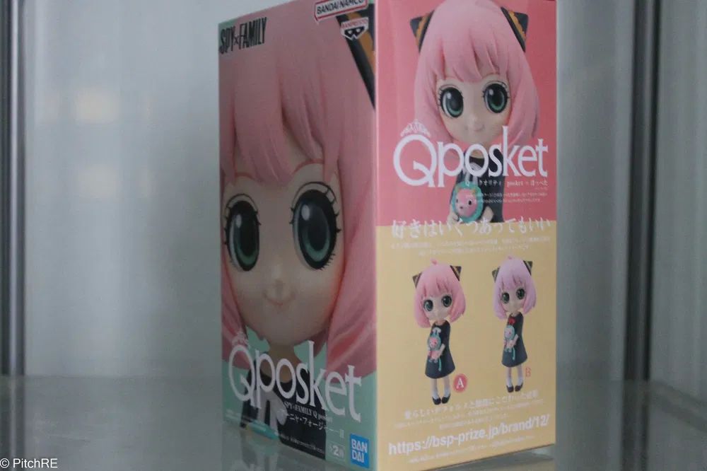Spy x Family - Anya Forger - Q Posket - II, A - Figurka Anime