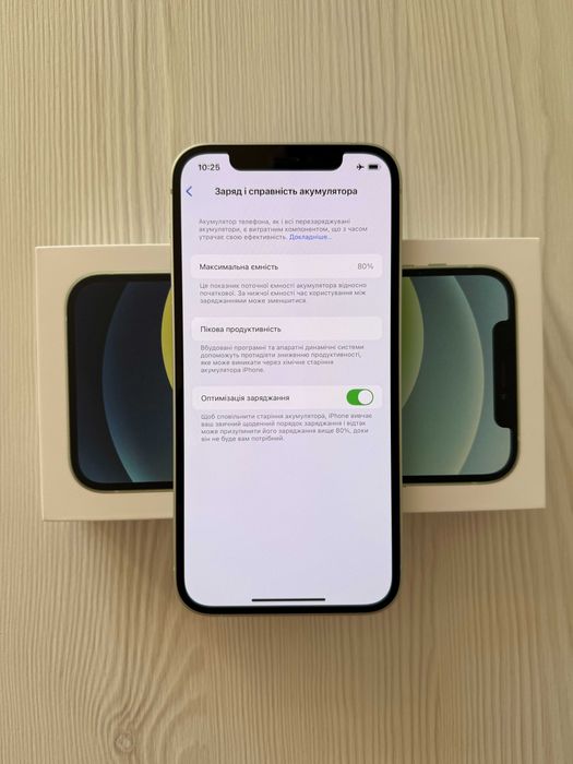 В ідеальному стані APPLE iPhone 12 64Gb Green Зелений + ПОДАРУНОКИ