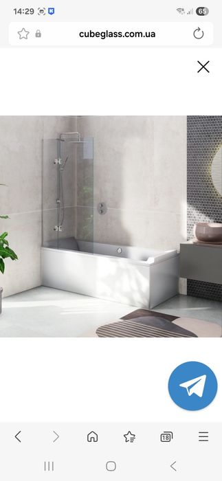 Скляна ширма для ванної