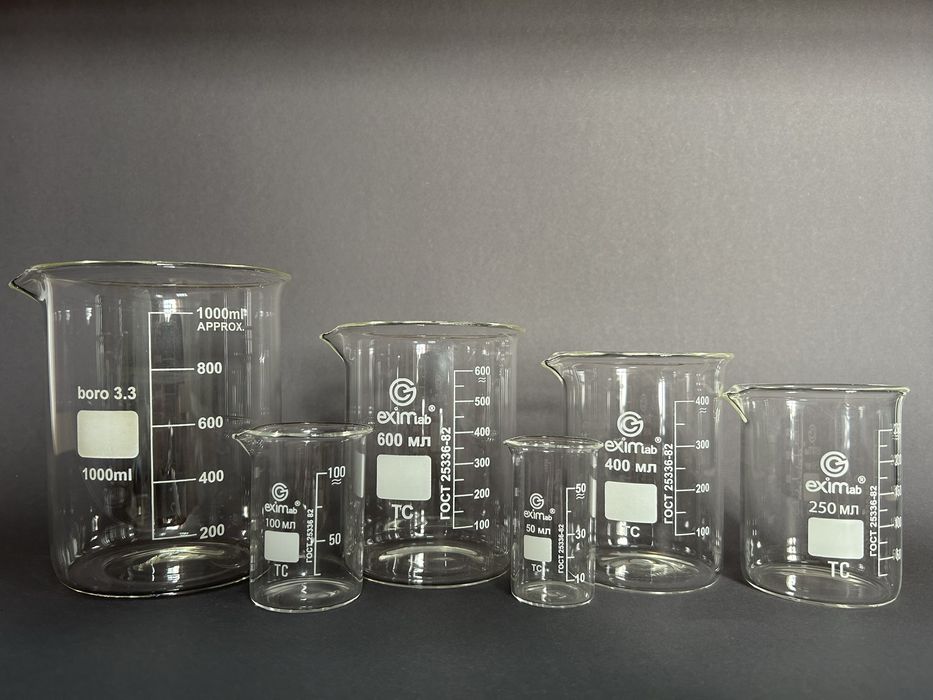 Лабораторний посуд, Лабораторная посуда (стекло, полипропилен, фарфор)