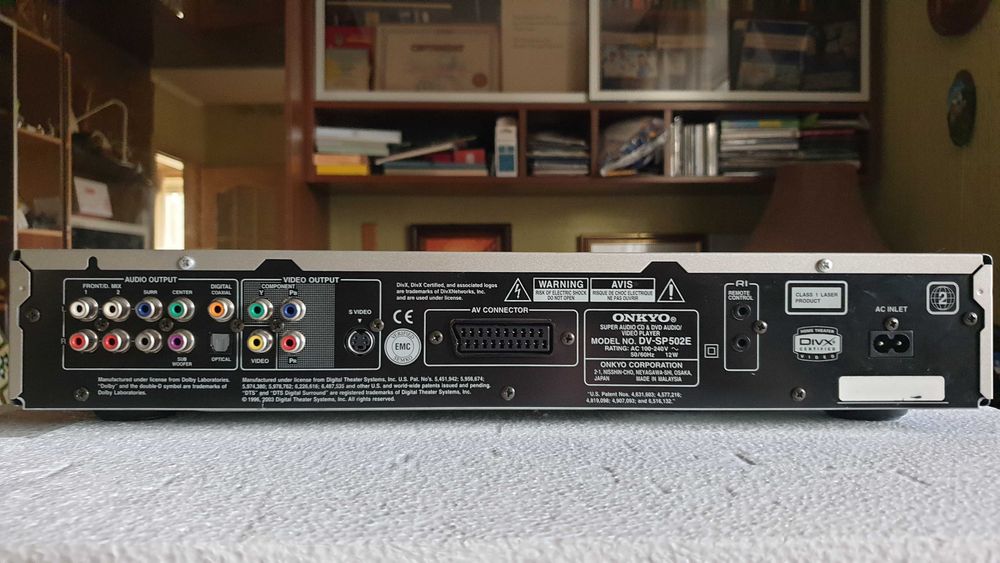 Програвач Onkyo DV-SP502E SACD, DVD, CD