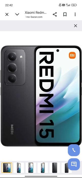 REDMI 15 такой як на фото