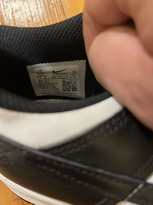 Кросівки  Nike Dunk Low Retro "Black/White