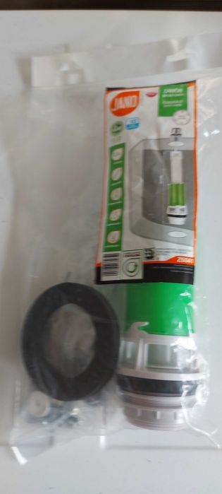 zawór spustowy-ciągadło z przyciskiem