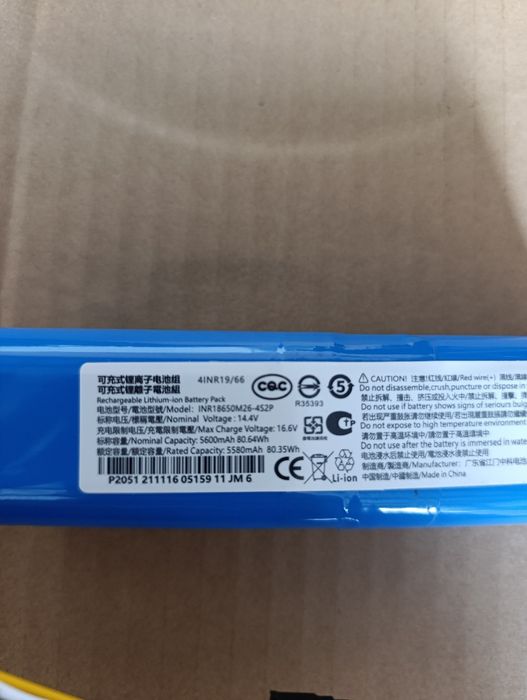 Bateria 5600mAh 80,64Wh