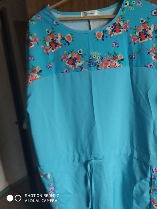 Платье приятного цвета