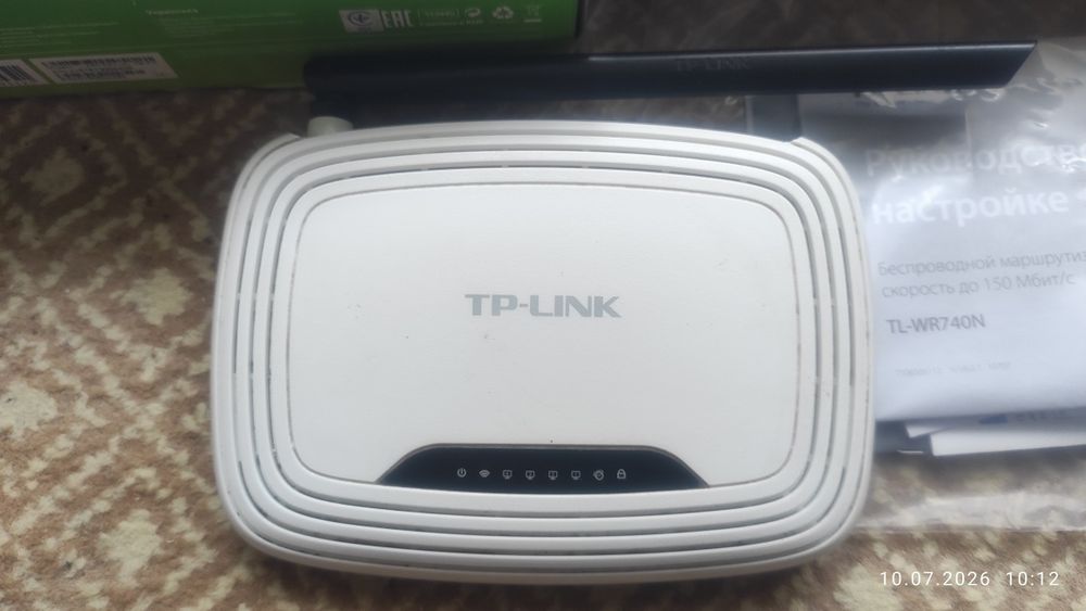 Маршрутизатор TP-LINK  TL-WR740N