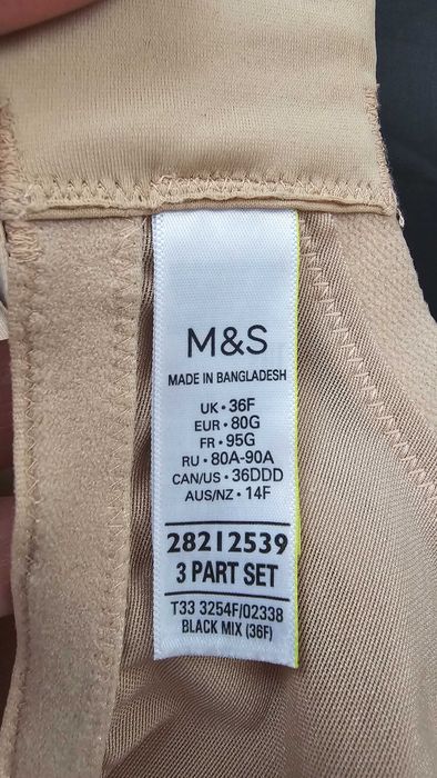 Бюстгалтер M&S 80 G
