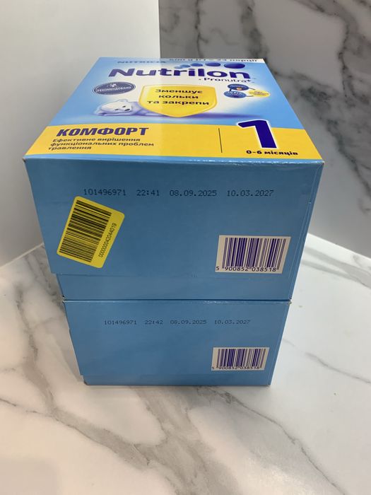 Нутрілон комфорт. Nutrilon. Nutrilin комфорт.
