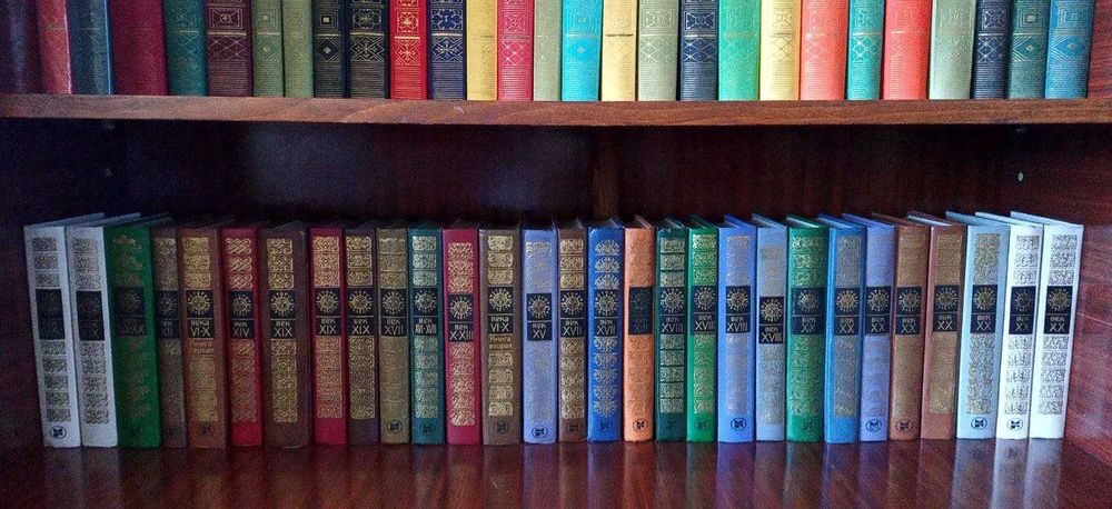 Збірник книг Історія Вітчизни История Отечества