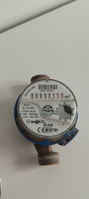 Wodomierze trzy sztuki 1/2