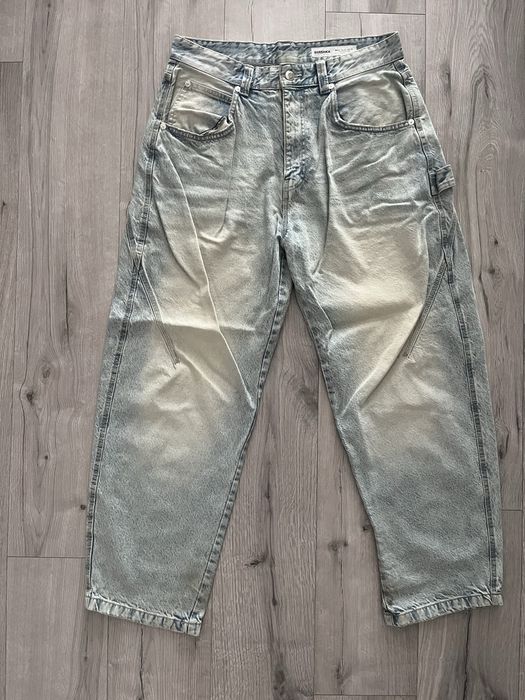 Потертые Светлые Джинсы Bershka