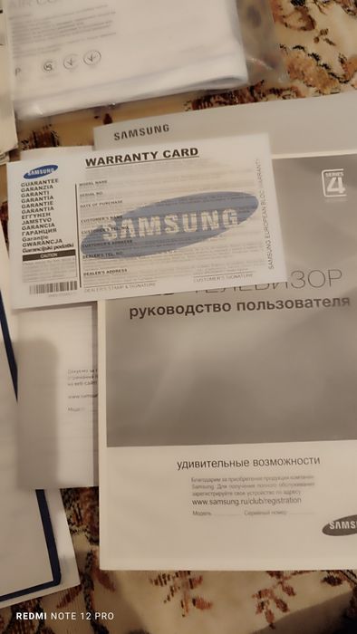 паспорт и схема пользования от бытовой техники