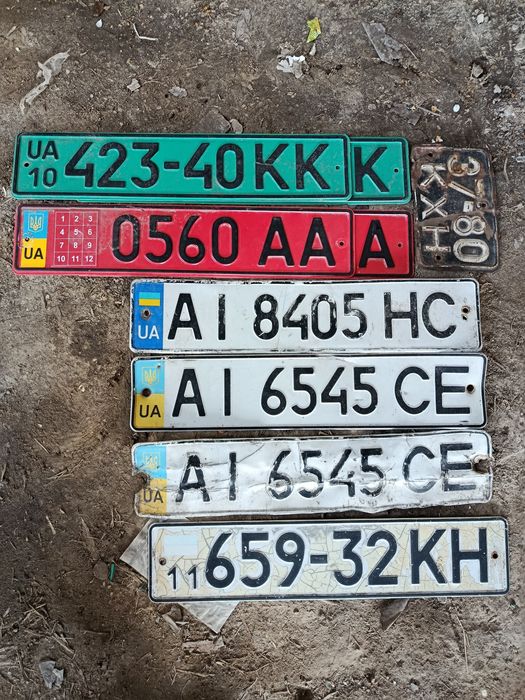 Таблички для коллекции. Норма. На фото.
