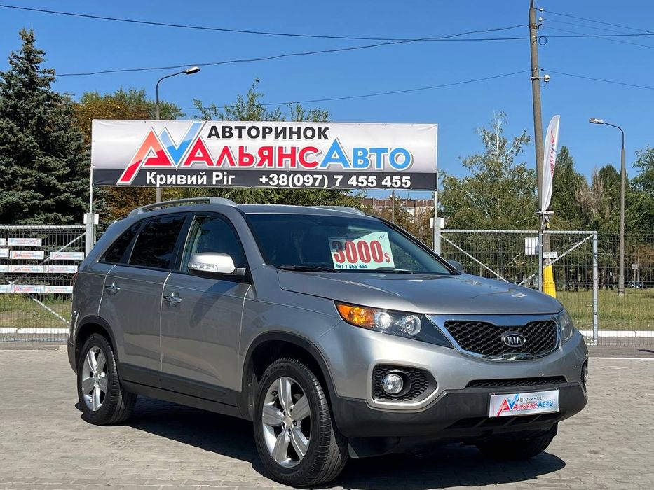 Kia Sorento №4996 (ВНЕСОК від 10%) Альянс Авто Кривий Ріг