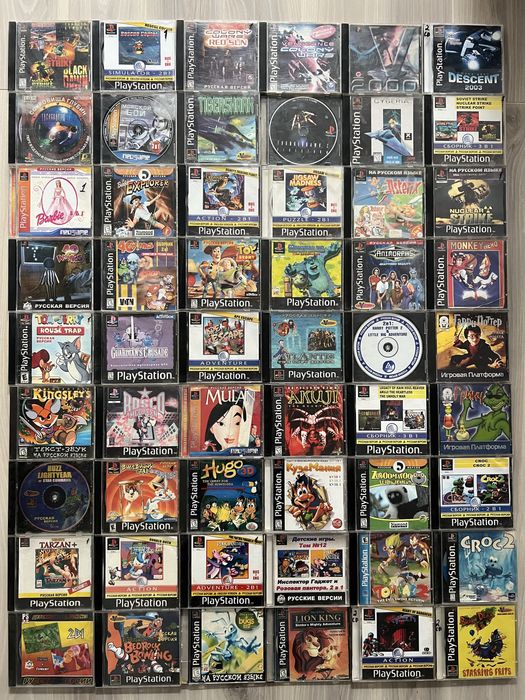 Диск Гра Игра Crach для приставки Sony PlayStation1