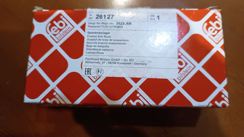 Сайлентблок задний переднего рычага Ситроен С5