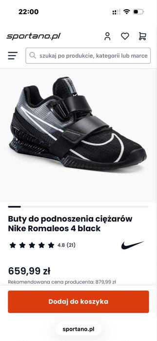 Buty do podnoszenia ciężarów Nike Romaleos 4 r. 44,5 liftery