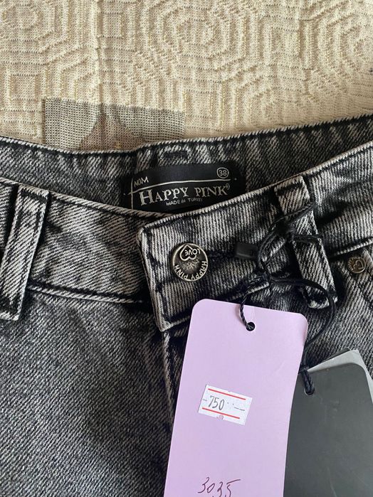 Джинси нові сірі