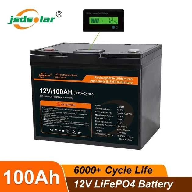 ‼️ Аккумулятор LiFePo4 Jsdsolar 12V 100Ah в наличии 2шт ‼️