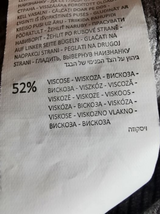 Reserved mega ciekawy szary golf z wiskozą, M