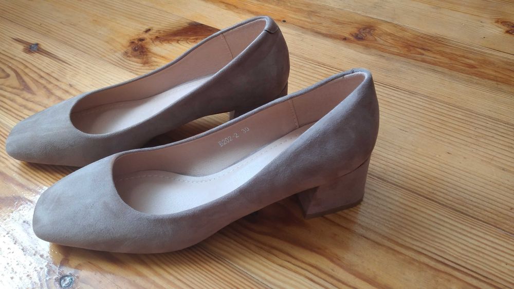 Туфлі жіночі бежеві