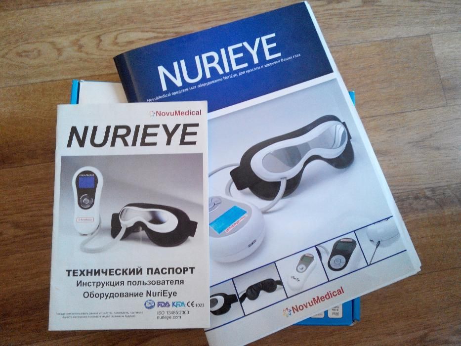 NURIEYE массажер фирмы NovuMedical