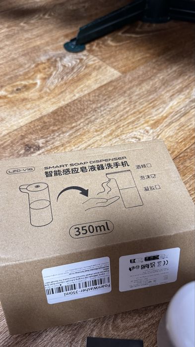 Дозатор для мила Xiaomi