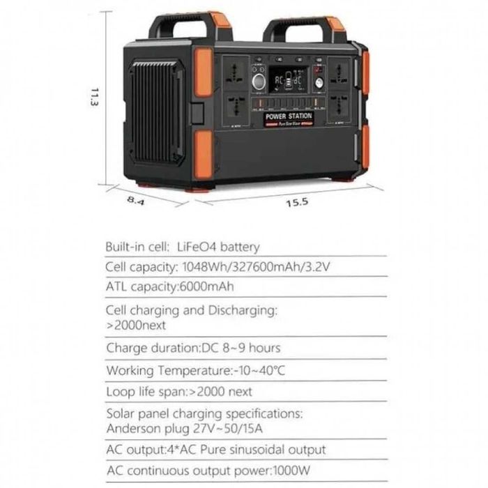 Зарядна станція Power Station T10  1000W 1048Wh