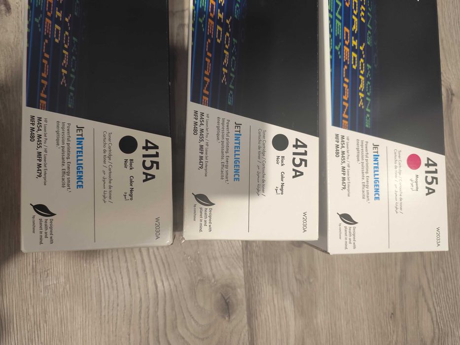 Tonery do drukarki HP laserjet