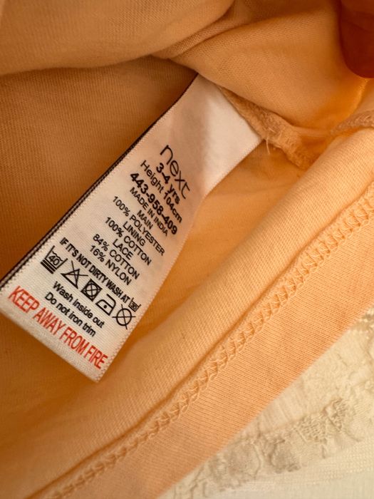 Святкова сукня next 3-4 роки