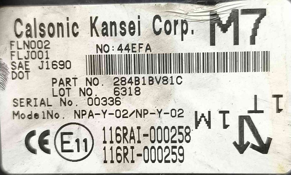 Módulo Eletrónico 116RAI-000258 - NISSAN JUKE
