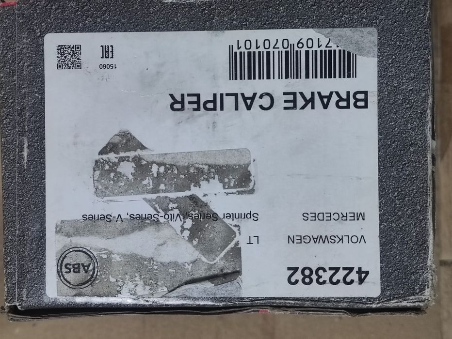 ПродамСуппорт тормозной передний левый