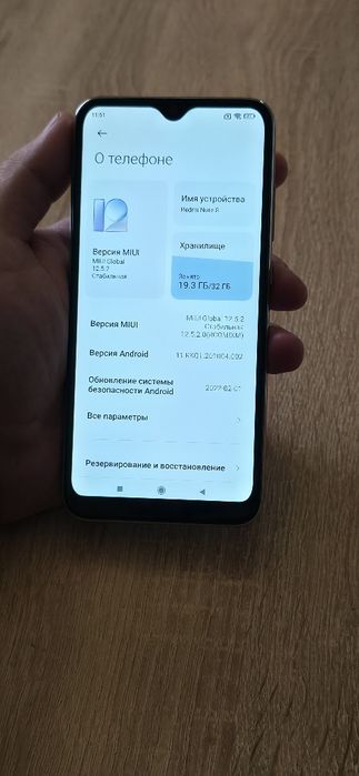 Xiaomi Redmi Note 8