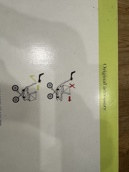 Adapter do fotelika dla wózka Emmaljunga Edge stan idealny,