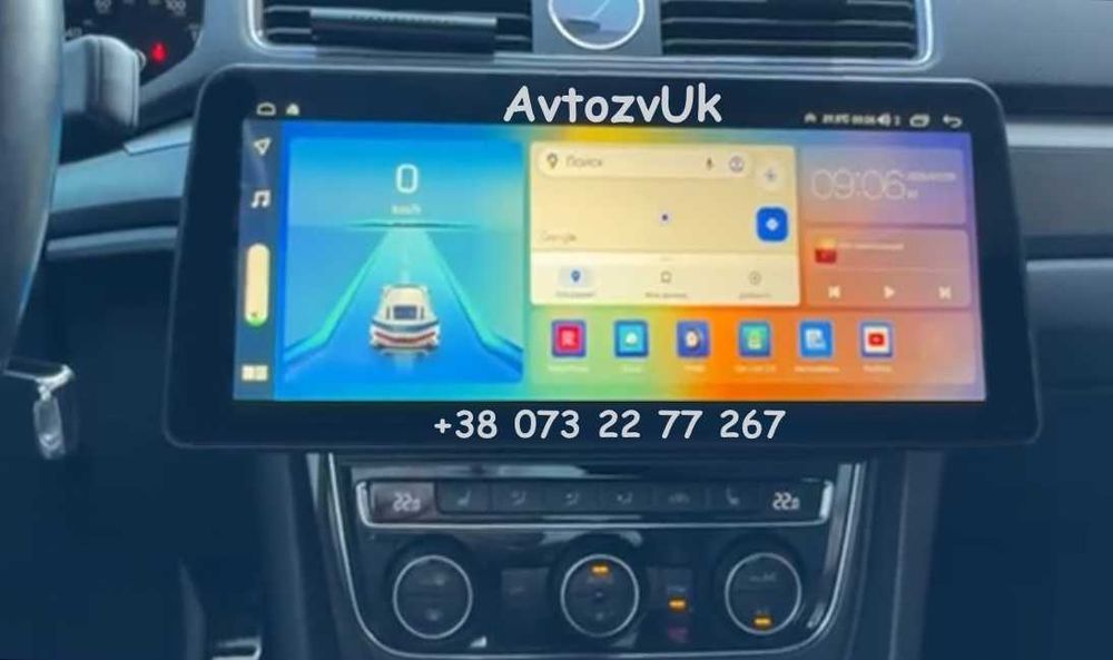 Магнитола PASSAT VW B7 USA Volkswagen Б7 GPS 2 дин CarPlay Android 15