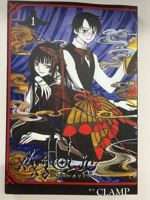 Манга Холіка / Holic