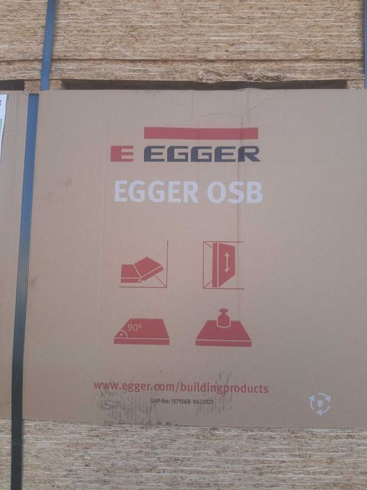 OSB плита 10мм, 12мм, 15мм, 18мм, 22мм | ОСБ | Фанера | ДСП | Дошка |