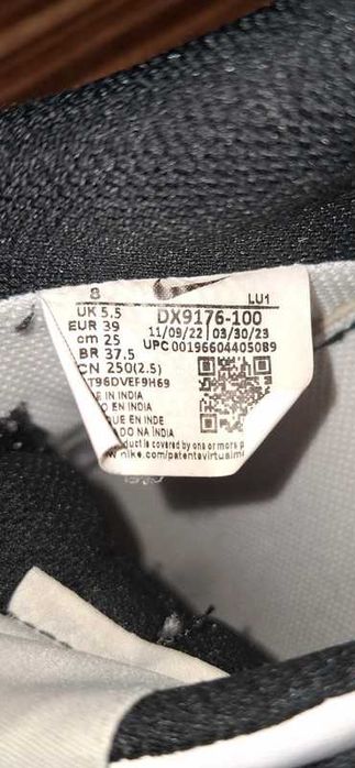 NIKE FORCE Świetne buty męskie 100% SKÓRA NATURALNA jak NOWE !!!