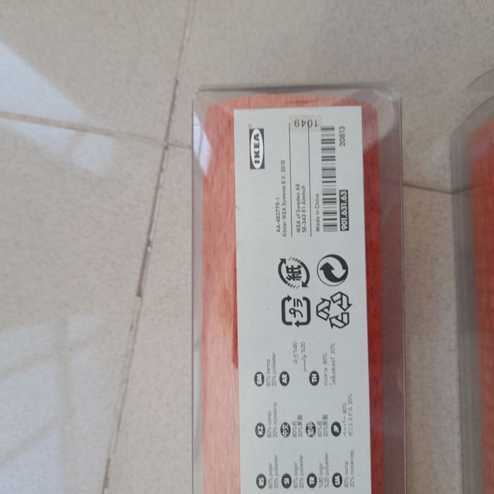 Tecido estores ikeia