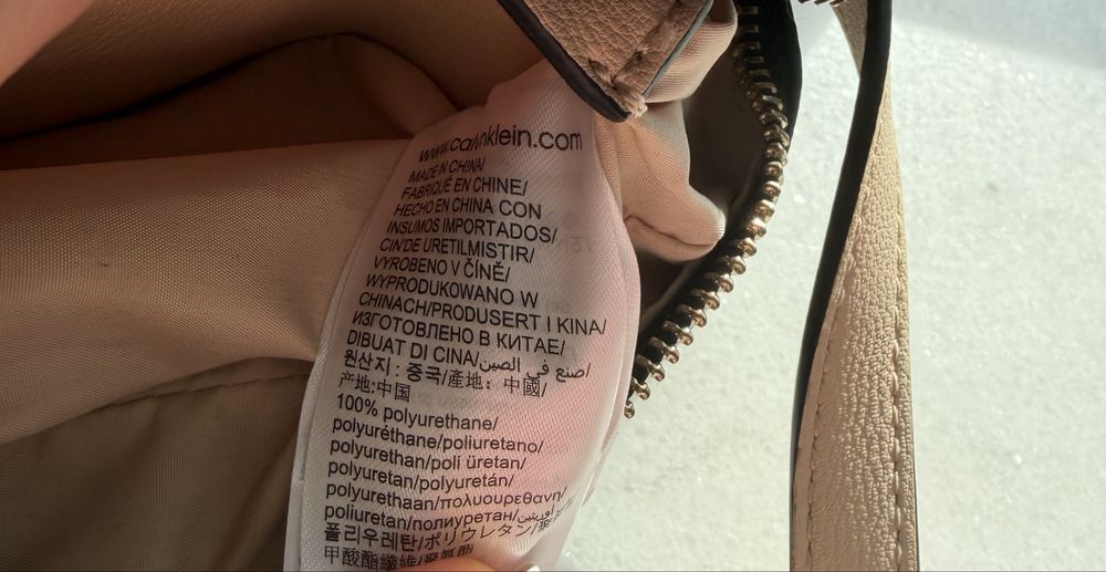 Calvin Klein CK Monogram Listonoszka Damska Brązowa