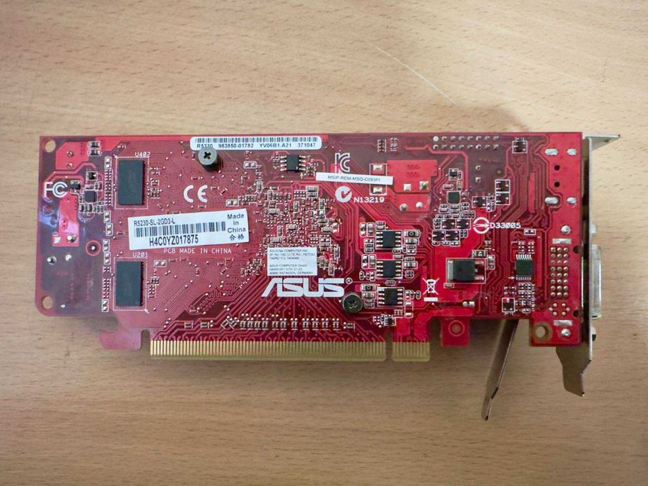 ASUS Radeon R5 230 2GB DDR3 HDMI+VGA+DVI  стандарт низкопрофільна опт