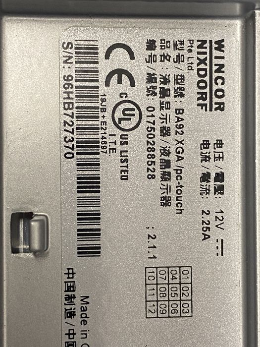 Сенсорний монітор Wincor Nixdorf BA92 12.1" XGA — вживаний, 10 шт