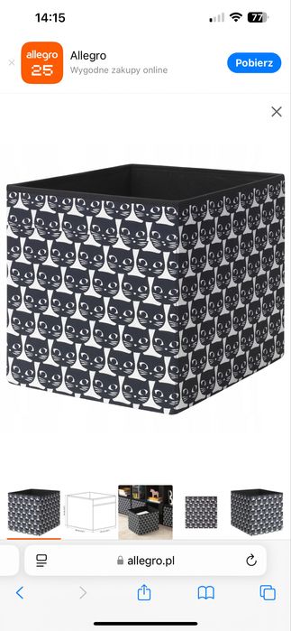 Pojemnik materialowy ikea 33/33 /38 czarny i w koty