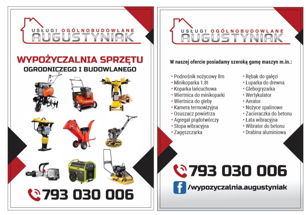 Kamera termowizyjna Bosch GTC 400 wynajem