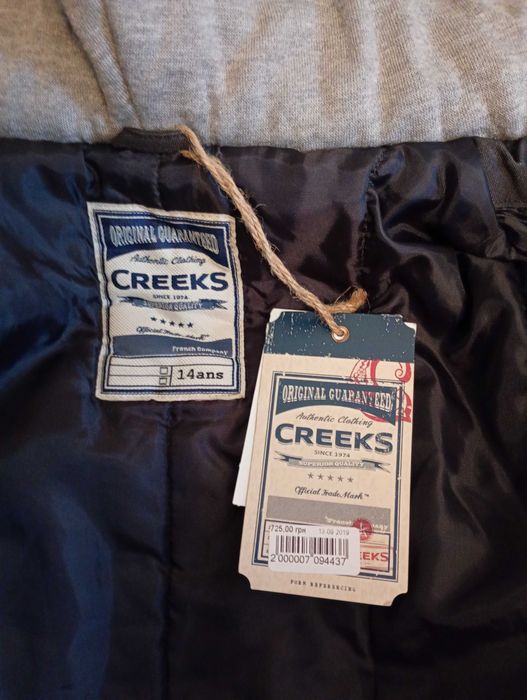 Куртки детские б/у Everest, Umbro, Creeks