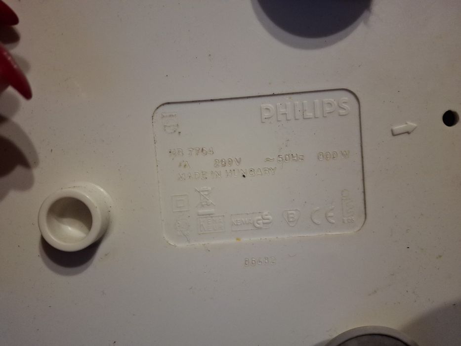 Кухонний комбайн філіпс hr7764