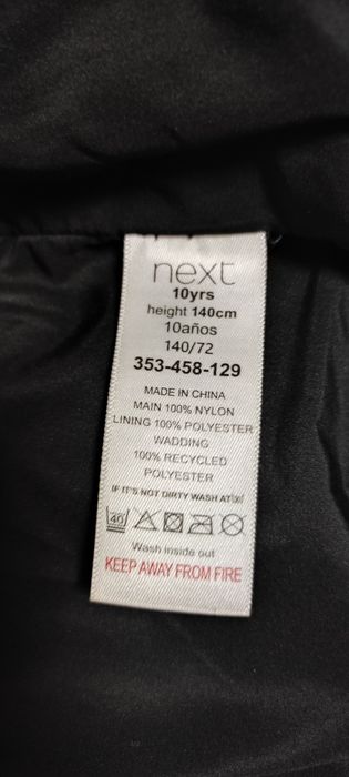 Продам куртку демісезонну на дівчинку Next в дуже гарному стані. Торг.