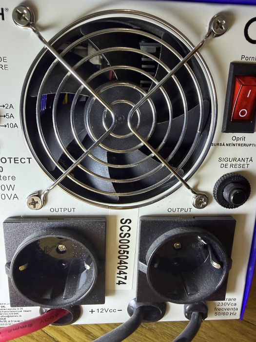 Інвертор / UPS Köph Protect 300